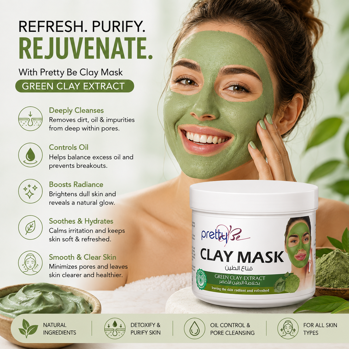 Green Clay Face Mask | Deep Cleansing Clay Mask with Green Clay Extract | Pore Minimizing & Oil Control Facial Mask for All Skin Types