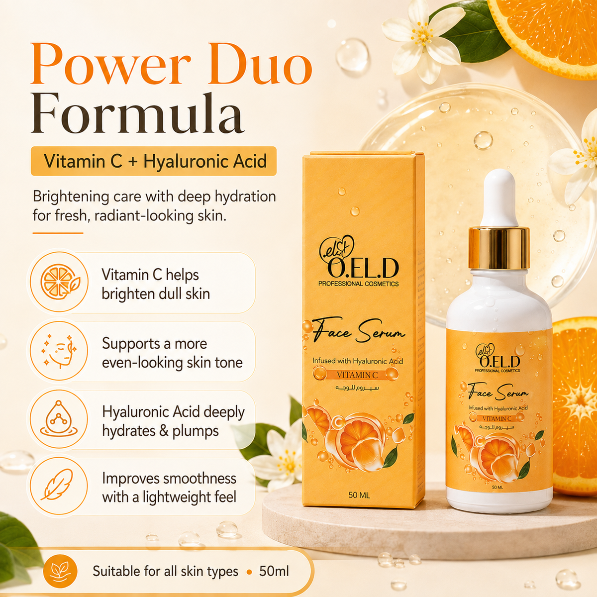 O.E.L.D Professional Cosmetics Vitamin C Face Serum | Brightening Anti-Aging Serum for Dark Spots, Uneven Skin Tone & Hydration