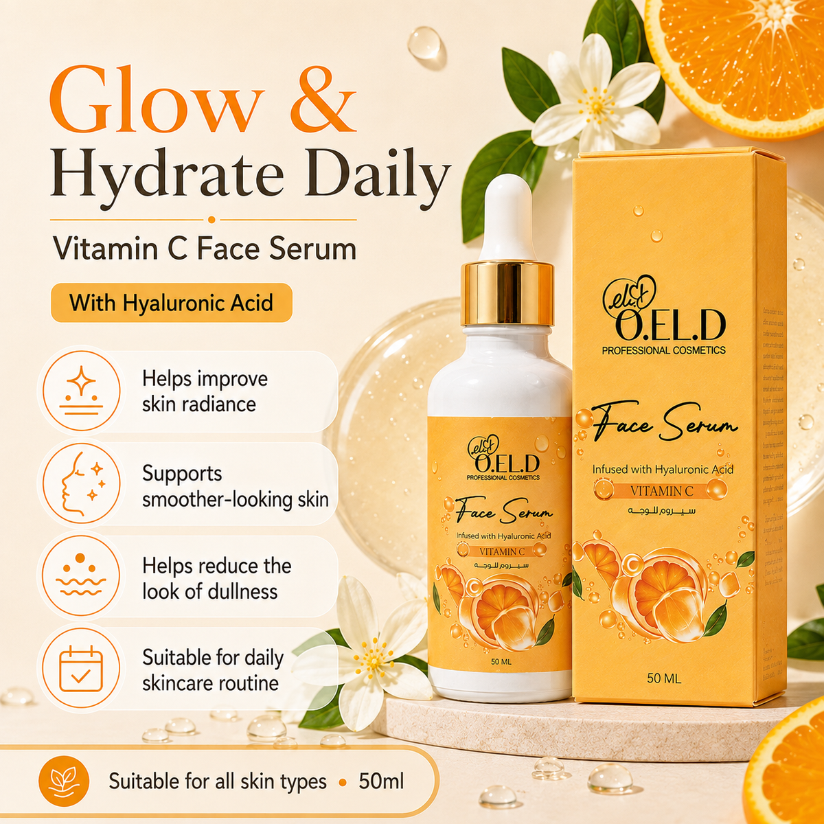 O.E.L.D Professional Cosmetics Vitamin C Face Serum | Brightening Anti-Aging Serum for Dark Spots, Uneven Skin Tone & Hydration