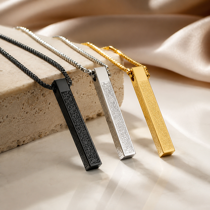 Ayatul Kursi Bar Necklace – Islamic Stainless Steel Pendant for Men & Women